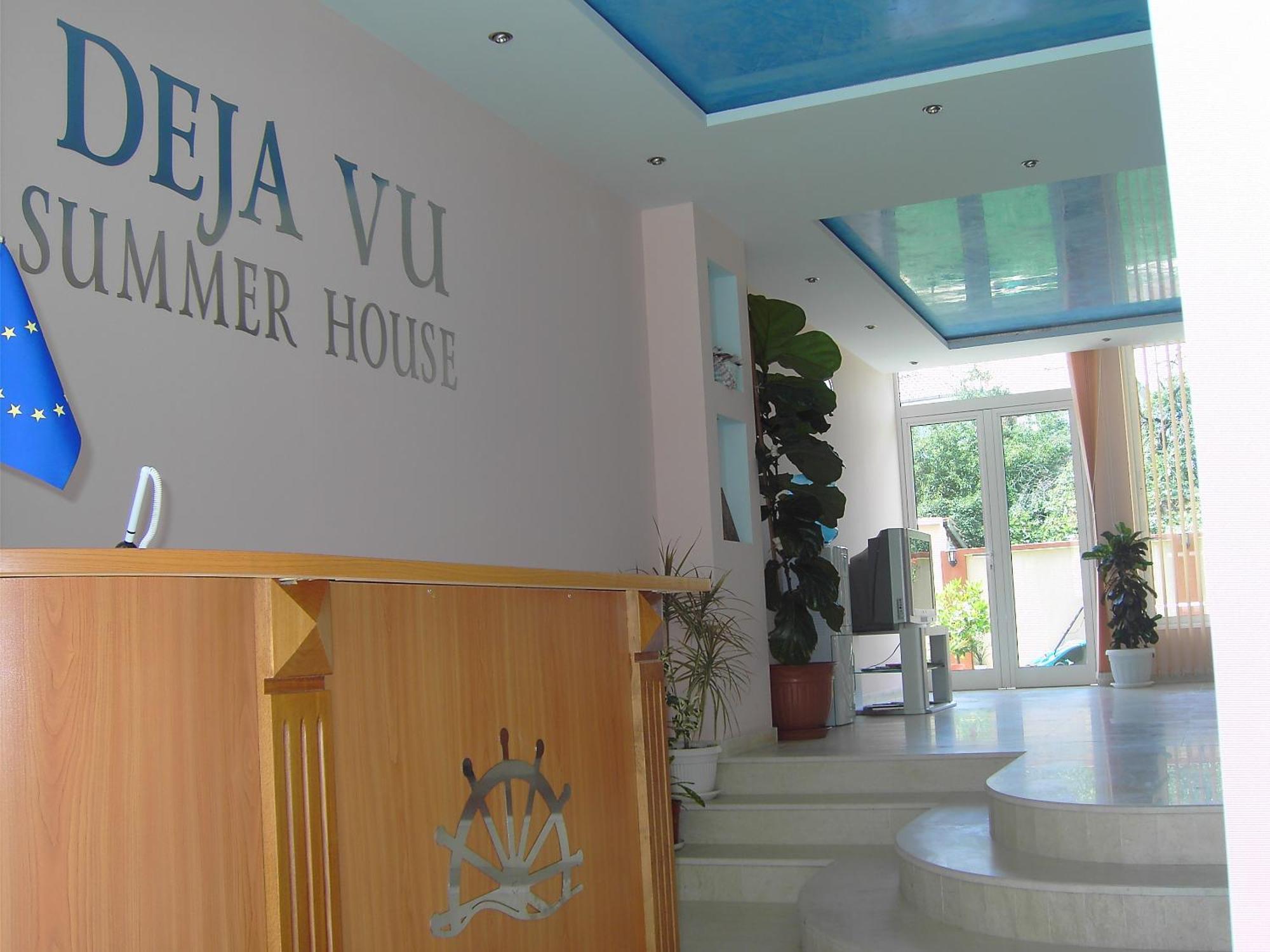 רבדה Family Hotel Deja Vu מראה חיצוני תמונה